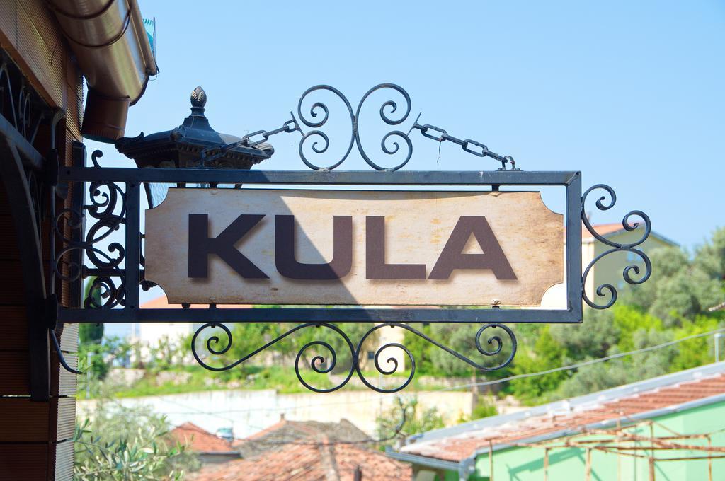 Kula Boutique Hotel Bar Zewnętrze zdjęcie